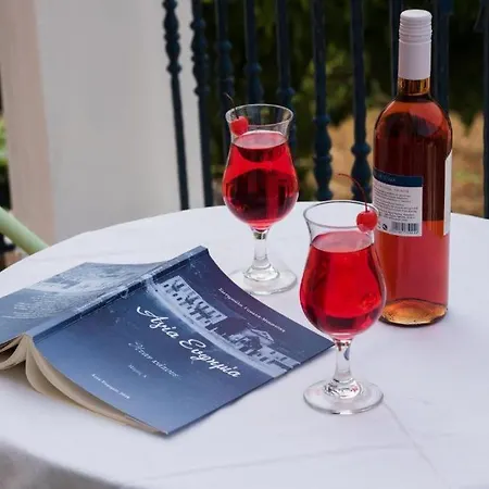 Makris House- Panorama Διαμέρισμα *